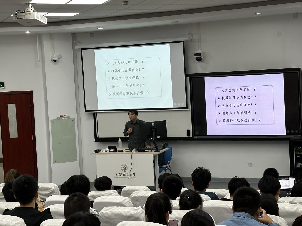 微信图片_20231027223747